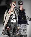Lanvin