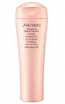 shiseido_final